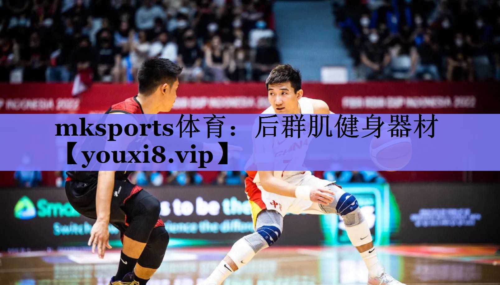 后群肌健身器材 后群肌健身器材